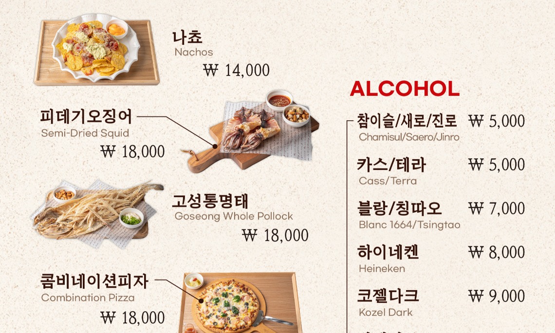 소개이미지
