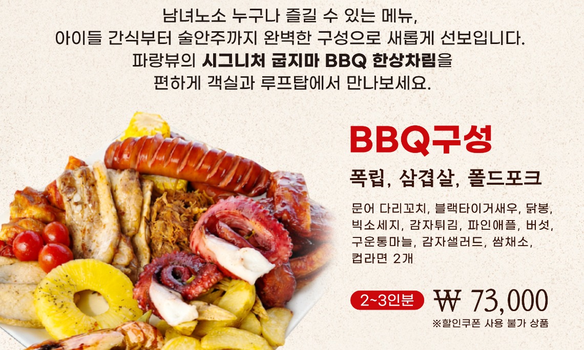 소개이미지