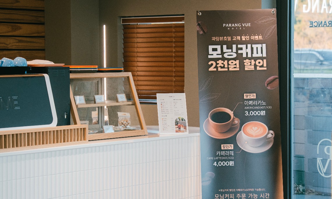 시설안내 이미지