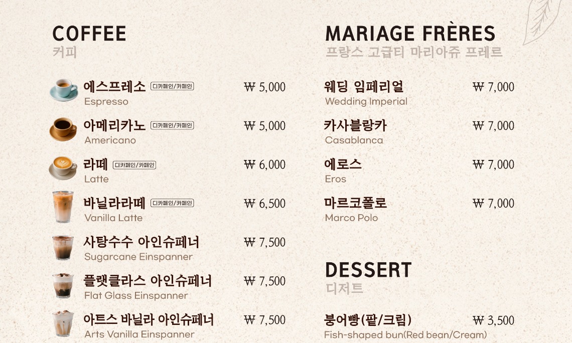 시설안내 이미지