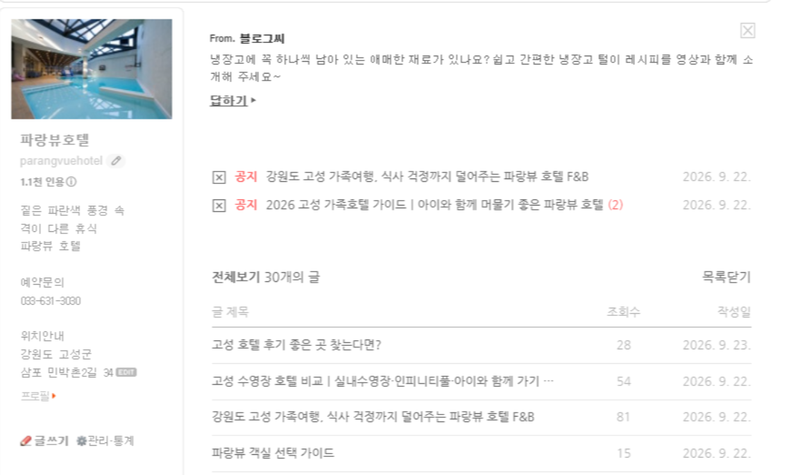 시설안내 이미지